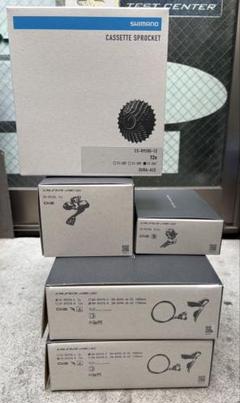 新品 シマノ12sデュラエース ディスクdi2(5点セット)R9270/9250