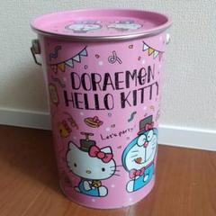 ハローキティ ドラえもん バケツ 蓋付き ペール缶 - メルカリ