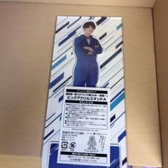 m85289566479_1.jpg?1716473146