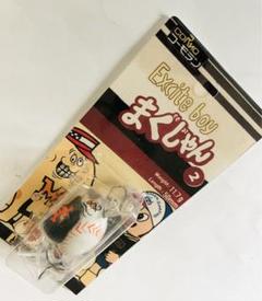 マグアタック　まぐじゃん2 お久しぶりのマグアタックさんの新入荷！その名も『まぐじゃん