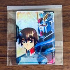 ガンダムカードゲーム RP-007 キラ ストライクガンダム リソース カード