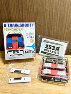 Bトレインショーティー　パートエクスプレス2  12個セット Bトレインショーティー12