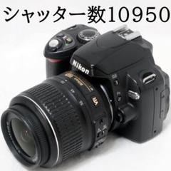 2025年最新】ニコンd40x充電器の人気アイテム - メルカリ
