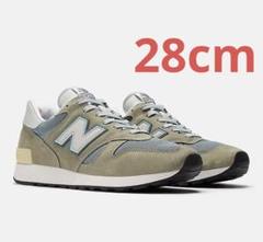 New Balance 1300JP Made in USA 28cmのサムネイル