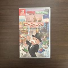 モノポリーfor Nintendo Switch