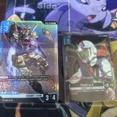 ガンダムカード スタートデッキ ST01 Heroic Beginning 1個