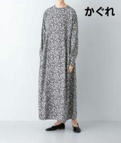 美品✨かぐれ モノトーンプリントワンピース　0　花柄