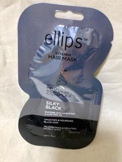 ellips ヘアマスク120g 6個セット　新品　未開封 Amazon | ellips エリップス ビタミン ヘアマスク (ピンク