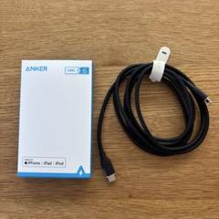 ANKER ケーブル 1.8m USB-C lightning