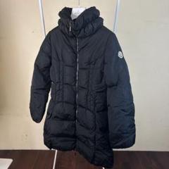 美品 MOCLER ダニュベ ダウンジャケット ネイビー XS K20911A5370054272742_X.jpg