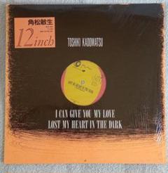 【お得】角松敏生　レコード　4枚セット 最適な価格 Digger Gold / 角松敏生 With WAXPEND | Air / (LP