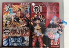 【裁断済】ONE PIECE 既刊110巻、映画特典セット ONE PIECE モノクロ版 110／尾田栄一郎 | 集英社コミック公式 S