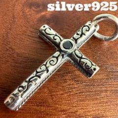 シルバー925無垢【新品】アラベスクブラッククロスペンダントsilver925