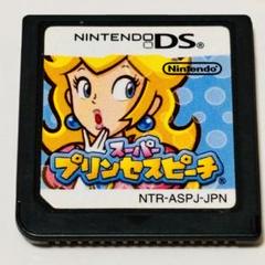スーパープリンセスピーチ
