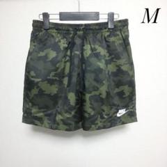 NIKE ナイキ / ウーブン ショートパンツ