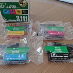 Brother用ブラザー LC3111-4PK4色セット 互換インクカートリッジ