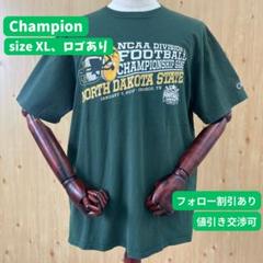 チャンピオン　半袖Tシャツ　緑　グリーン　アメフト　プリント　ロゴ　古着　90s