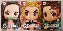 鬼滅の刃 Qposket special color ver. 3種類セット - メルカリ