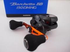 64▢シマノ 21バルケッタBB 150DHHG NH0620-3 64▢シマノ 21バルケッタBB 150DHHG NH0620-3 - メルカリ