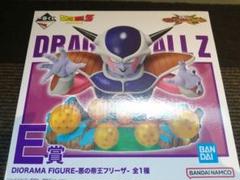 BANDAI - ドラゴンボール 一番くじ フリーザ フリーザ軍