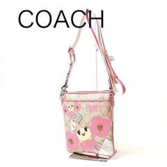 2025年最新】COACH コーチ ポピーの人気アイテム - メルカリ
