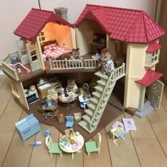シルバニアファミリー あかりの灯る大きなお家