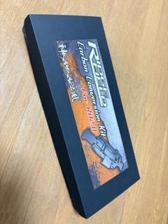 ヨコモ RD2.0 カミカゼ コンバージョンシャーシ - メルカリ