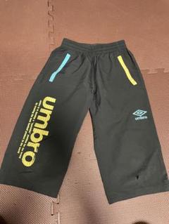 umbro 半ズボン 150