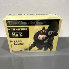 2025年最新】the monsters × 横山 宏 ma.k. シリーズ【アソート