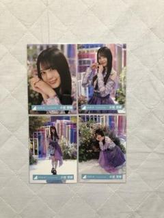 2025年最新】小坂菜緒 生写真の人気アイテム - メルカリ