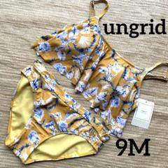 U-637★新品★アングリッド水着★9Mビキニ　水着　レディース U-637☆新品☆アングリッド水着☆9Mビキニ 水着 レディース