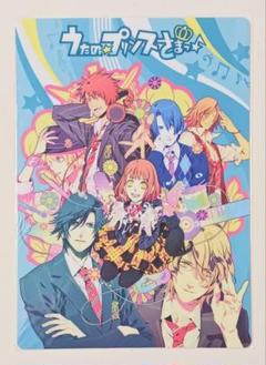 【新品未使用】「うたの☆プリンスさまっ♪Repeat アンソロジー」B5下敷きのサムネイル