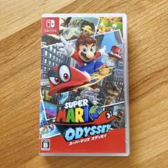 【美品】スーパーマリオオデッセイSwitch ソフト