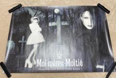 Moi-même-Moitié 初版ノースリーブ ワンピース