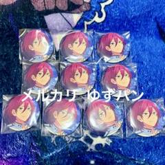 あんさんぶるスターズ テーマ缶バッジ 2020 summer Casual