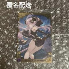 GRANBLUE FANTASY TCG ～闇との邂逅～16パック未開封