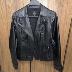 #Armani Exchange #ライダース#ジャケット #XS#アルマーニ