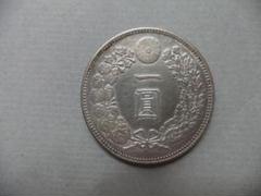 2025年最新】一圓銀貨未使用の人気アイテム - メルカリ