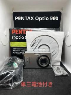 極美品　ペンタックス　Optio SV　オールドデジカメ　箱付き　動作品 2025年最新】ペンタックスSVの人気アイテム - メルカリ