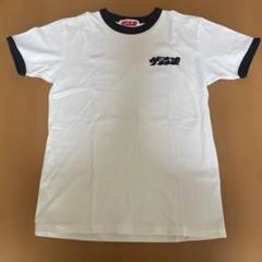 さらば青春の光　ステゴロツアー2023 ロンT 長袖Tシャツ　2枚セット さらば青春の光 ステゴロツアー2023 ロンT 長袖Tシャツ 2枚