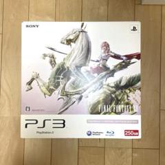 PlayStation3 ライトニングエディション　CEJH-10008
