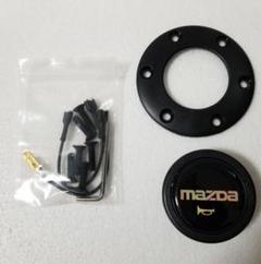 絶版超希少!! 当時物!! MAZDA SPEED マツダ スピード ホーン