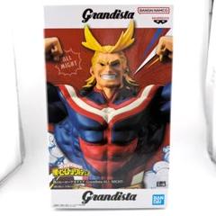 まとめ割引　新作　Grandista オールマイト　ベジータ　カカシ　7点セット Amazon | 僕のヒーローアカデミア Grandista ALL MIGHT