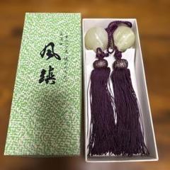 紫式部の掛け軸（風鎮付き） 紫式部の掛け軸（風鎮付き）