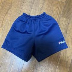 FILA ネイビー 半ズボン 120cm