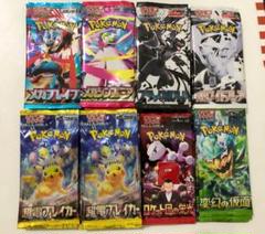 2025年最新】ポケモンカード未開封パックまとめ売りの人気