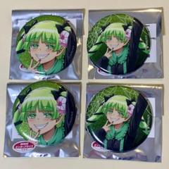 2025年最新】魔入りました!入間くん クララの人気アイテム