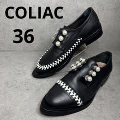 COLIAC MARTINA GRASSELLI ビジュー付きローファー　白黒 COLIAC MARTINA GRASSELLI ビジュー付きローファー 白黒