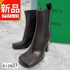 値下げBOTTEGA VENETA ラグブーツ 39 ブラック 保存袋付 楽天市場】BOTTEGA VENETA ボッテガヴェネタ ラグ レースアップ