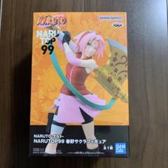 ナルトップ99 ワーコレセット　ボード　ひな壇付き NARUTO-ナルト- NARUTOP99 ワールドコレクタブルフィギュアvol.2